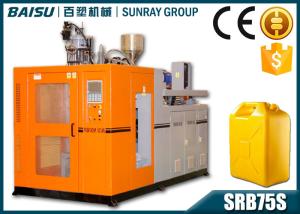 China High Performance 25 Litre Jerry Can Making Machine Single Station SRB75S-1 factory