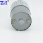 Anti-Interference Speed Adjustable 37mm 3530 60 Rpm 3v 12 Volt Micro Dc Gear