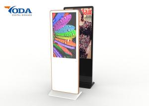 China 32 Inch LCD Touch Screen Advertising Displays Humanized Inner Structure factory