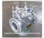 Coarse Water Filter For Ships A125 Cbm1061-81 Body Carbon Steel Galvanized