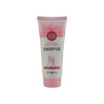 Wholesale cosmetic plastic body cream tube packaging soft squeeze tubes for