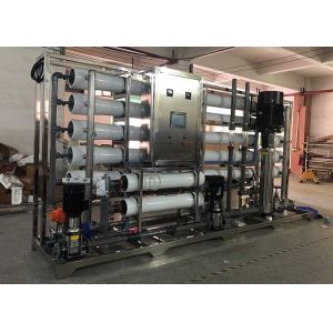 15T/H Containerized Borehole Brackish Water Purification Systems