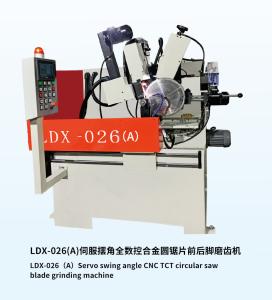China Hard CNC TCT Saw Blade Grinding Machine Fully Automatic Grinding Machine factory