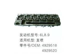 China 6L8.9 Diesel Engine Cylinder Head 4929518 / 4929520 Excavator Engine Parts factory