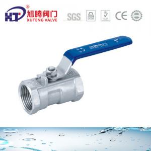 China Customization 1PC/2PC/3PC NPT Threaded/Butt Weld/Socket Weld/Flange Floating/Trounnion Gas Ball Valve Pn63 factory