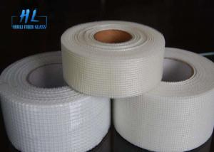 China Strength Alkali Resistant Fiberglass Adhesive Tape Fiberglass Self Adhesive Tape factory