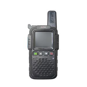 China N-516 4G Full Netcom GPS Positioning Talkie Talkie Dual USB Charging Noise Filtering Large Clear Screen Large Capacity Battery factory