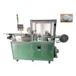 Stainless Steel 304 Full Automatic High Speed Small Toilet Soap Carton Box
