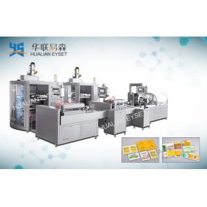 Automatic Grade Four Side Seal Packaging Machine Long Term Maintenance