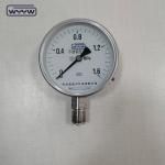 100mm accurate KL1.6 stainless steel air oxygen dry use no oil pressure gauge