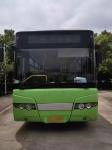 Zk6128 City Used Yutong Bus Right Hand Drive Coach Bus 60seats Diesel Engine