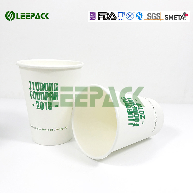 12OZ Eco-Friendly Disposable Coffee Cups White Blank Printed Hot Paper Cups 400ml Wholesale