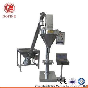 China 1200bags/H Fertilizer Back Seal Vertical Packaging Machine factory
