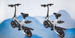 Micro Electric Folding Travel Bike 17kg Gross Weight 107 * 45 * 100 Cm