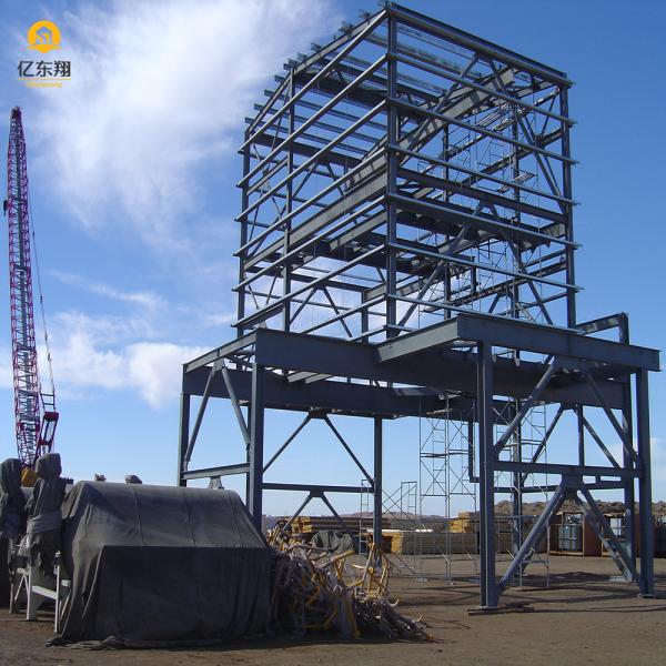Prefabricated Steel Structure Warehouse Shed Construction Box Steel Column