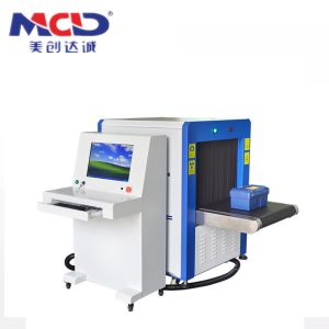 High Resolution X-ray Baggage Scanner / Machine for Airport and Hotel