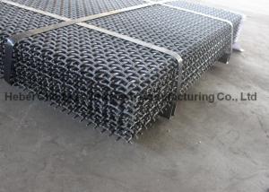 China Rectangle Opening 1700MPA 2mm Wire Woven Mesh Screen factory