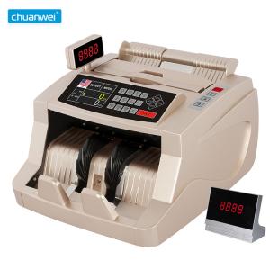 China AL-6300T Golden Color Mix Value Money Counter Machine factory
