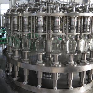 China 15000BPH 500ml high speed Full Automatic Juice Filling Machine factory