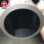 ASTM A556 SA556A2 Seamless Cold-Drawn Carbon Steel Feedwater Heater Tube