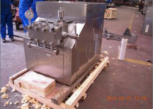 China Stainless Steel 1000 L / H Juice Homogenizer 45 Mpa ( 6525 Psi) factory