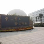 OEM PVC Membrane Red Mud Biogas Cover Acid Resistant For Biogas Plant