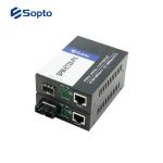 1x 10/100/1000 Base Fibre Optic Media Converter 1GE Ports Stainless Steel
