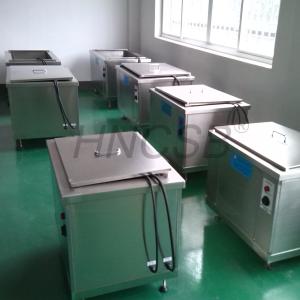 China 2500W Ultrasonic Cleaner Machine High Frequency Ultrasonic Washing Machine factory