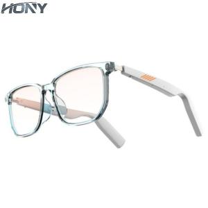 China Sunglasses Wireless Bluetooth 5.0 Headset Smart Glasses Polarized Glasses factory
