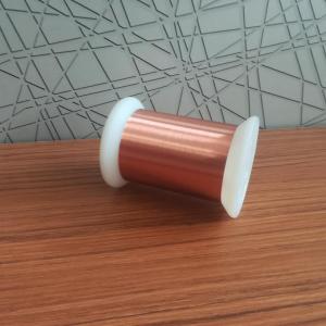 China Coil Copper 1kg Self Bondable Magnet Wire Enameled factory