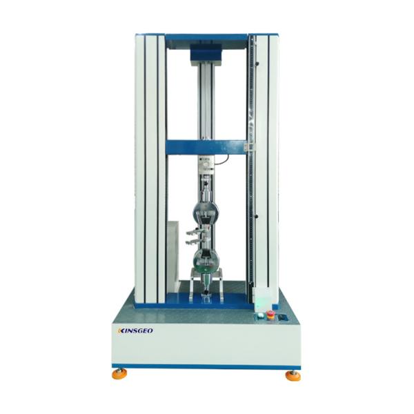 China Computer Control Tensile Strength Tester , Universal Tension Testing Machine factory