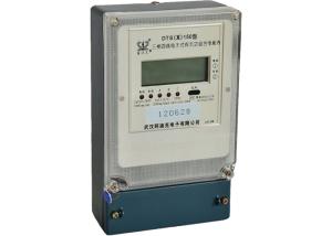 China RS485 Infrared Three Phase Electric Meter Active / Reactive Energy Measurement factory