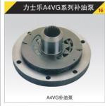 A4VG-built-in Charge Pump Rexroth Pumps