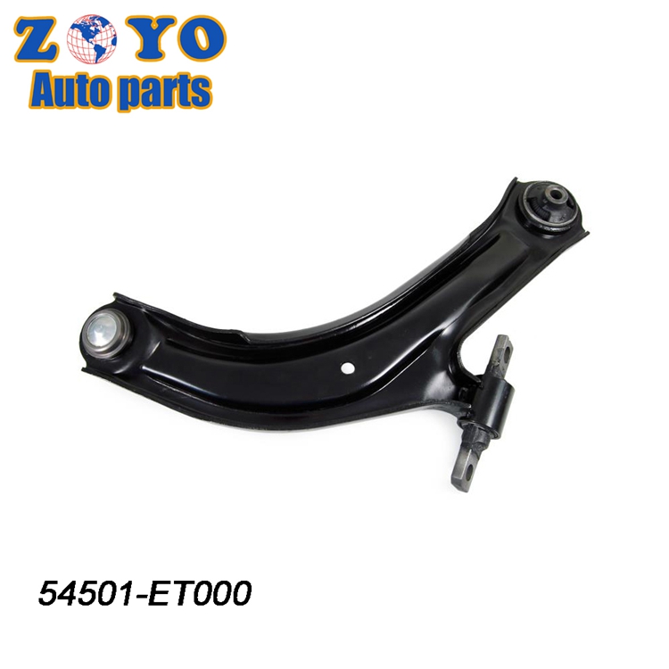 Adjustable Front Lower Control Arm Dorman No. 521-183 Perfect for Nissan Sentra 07-12