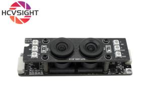 China USB 2MP 1080P Binocular Camera Module Suitable For Wide Dynamic Face Recognition on sale
