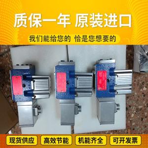 China R902089799 A11VLO190LRCS/11R-NZD12K82 Excavatorplungerpump factory
