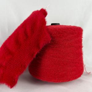 China 1.3cm feather yarn mink yarn 100% nylon or 100% polyester sweater yarn socks yarn glove yarn factory