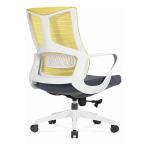 Under $100: Best Office Ergonomic Desk Chair for home
