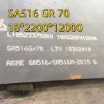 Nace Hic Pressure Vessel Material SA516 Grade 70N Boil Steel Plate 10*2000