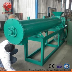 China Durable Organic Fertilizer Granulator Chicken Manure Pellet Machine High Performance factory