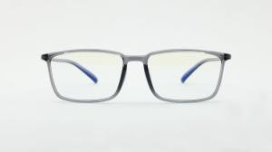 China Square Unisex Plastic Eyeglasses Frame Eco-friendly material Eyewear for Women Men Super lightweight Reading glasses factory