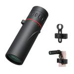 2000x25 Compact mini Monocular Telescope with Manual Focus for Concerts Fishing