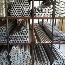 China 7075 6061 t6 Aluminum Solid Rod 8mm 18mm Aluminum Rod Bar factory