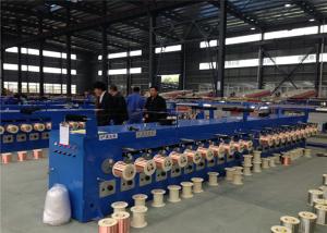 China Super Fine Wire Tubular Wire Annealing Machine And Tinning Machine For 0.05-0.127mm factory
