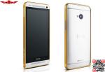 Ultra Thin 0.6MM Aluminum Bumper For HTC NEW ONE Multi Color Gift Box Yes