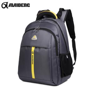 China Fashionable Business Laptop Backpack With Adjustable Shoulder Strap factory