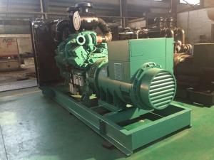 China 750KVA Diesel Power Generator Set Water Cooled Generator Emergency Use Generator factory