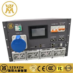 China Solar Hybrid Power Supply IP55 Telecommunication Power Supply 48V factory