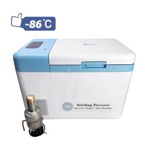 China Mini Cooler -86 Degree Deep Freezer with CE/ISO9001 Certificate and HE Refrigerant factory