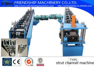 China Solar Struct Channel Roll Forming Machine With 15 Roll Stations factory